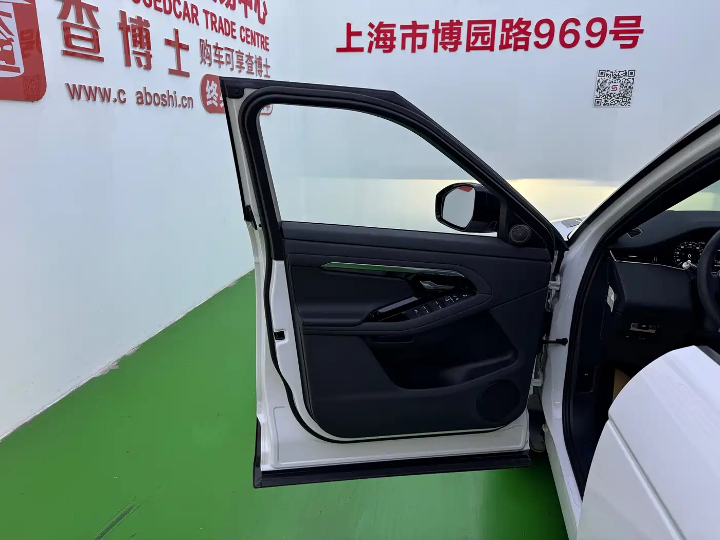 LAND ROVER RANGE ROVER AURORA