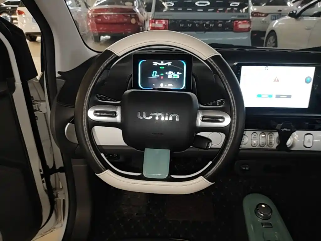 Changan Lumin 2025 2025 Model 205km Fresh Edition