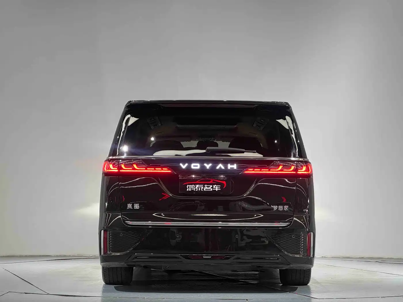 Voyah Auto Voyah Dreamer 2025 PHEV AWD Flagship Kunpeng Edition фото 21