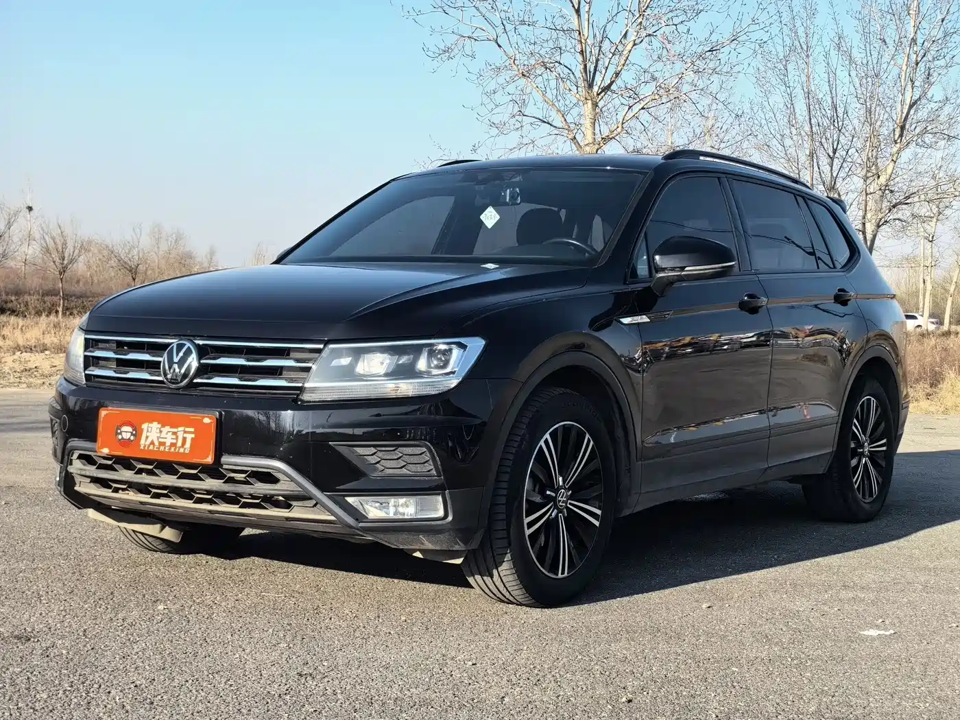 Volkswagen Tiguan L 2021 330TSI Automatic 2WD Smart