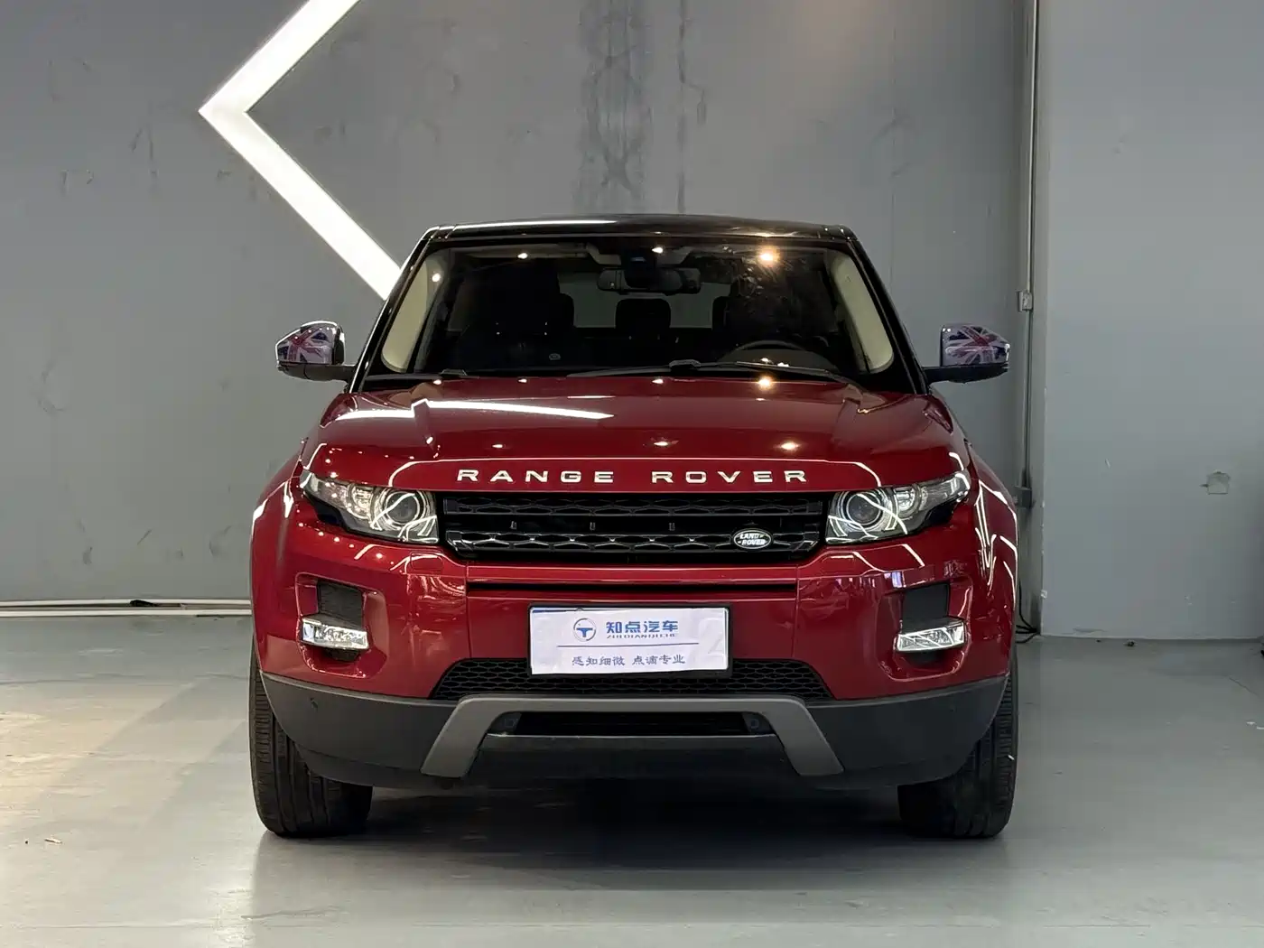 Land Rover Range Rover Evoque 2015 2.0T 5-Door Intelligent Edition фото 2