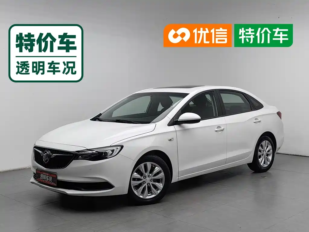 Фото 1 - Buick Excelle