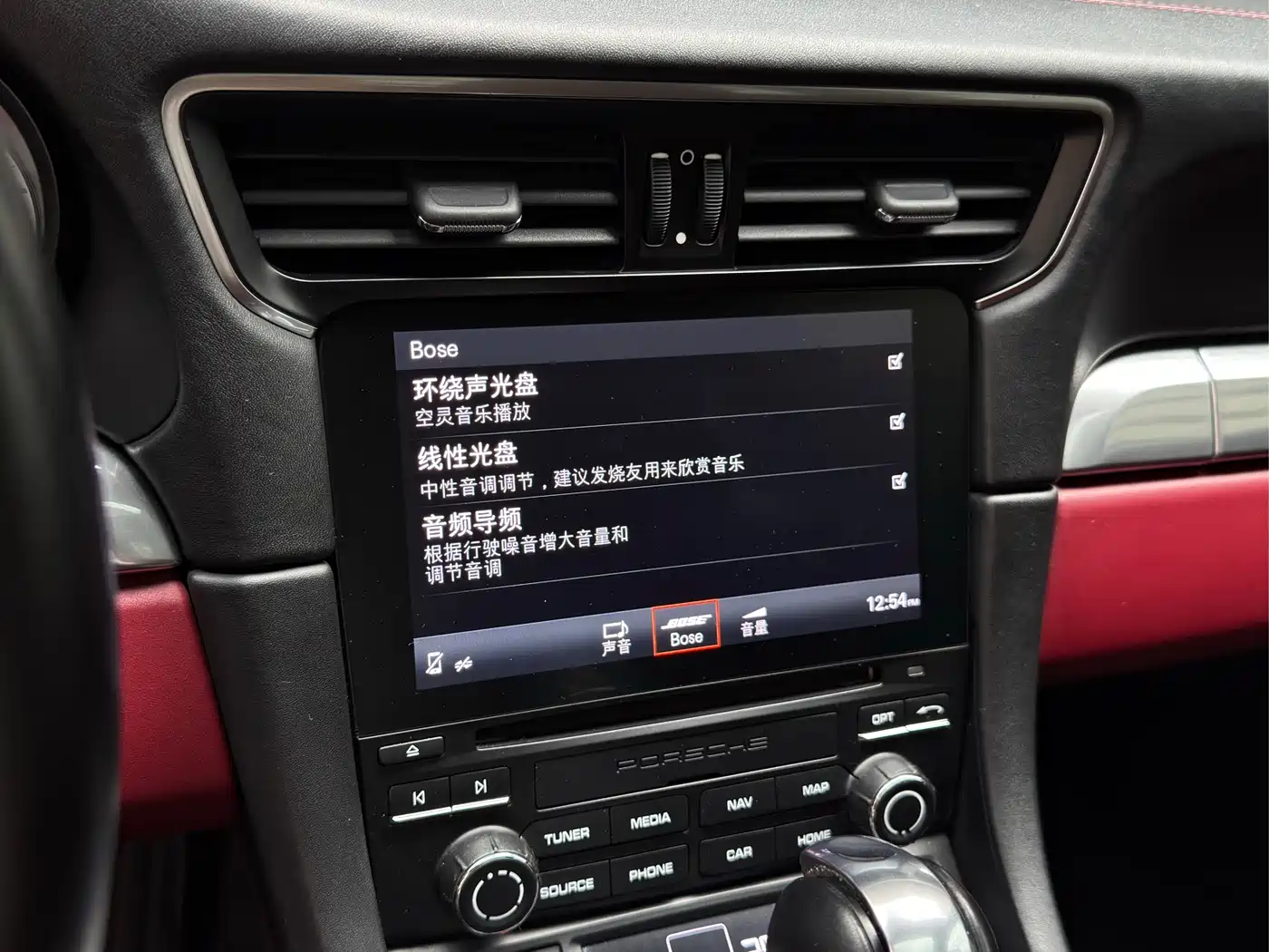 Porsche 911 2016 Carrera 3.0T фото 9