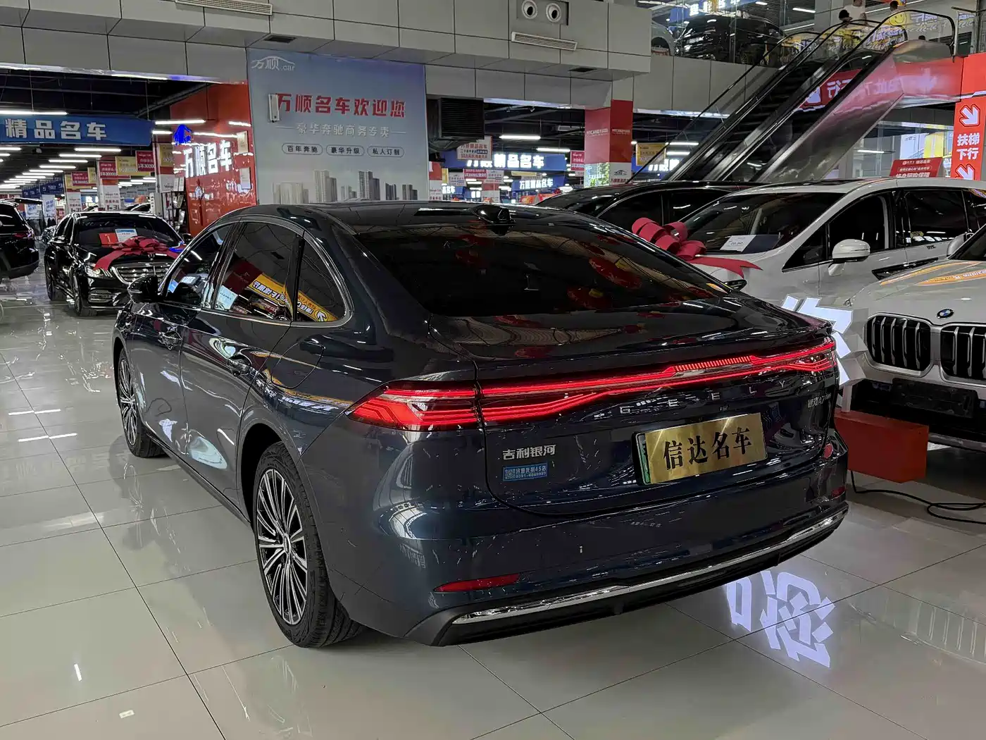 Geely Galaxy Galaxy A7 2025 EM-i фото 17