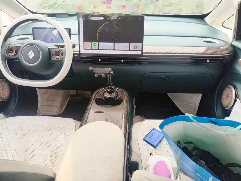 Baojun Cloud 2024 2023 460 Max