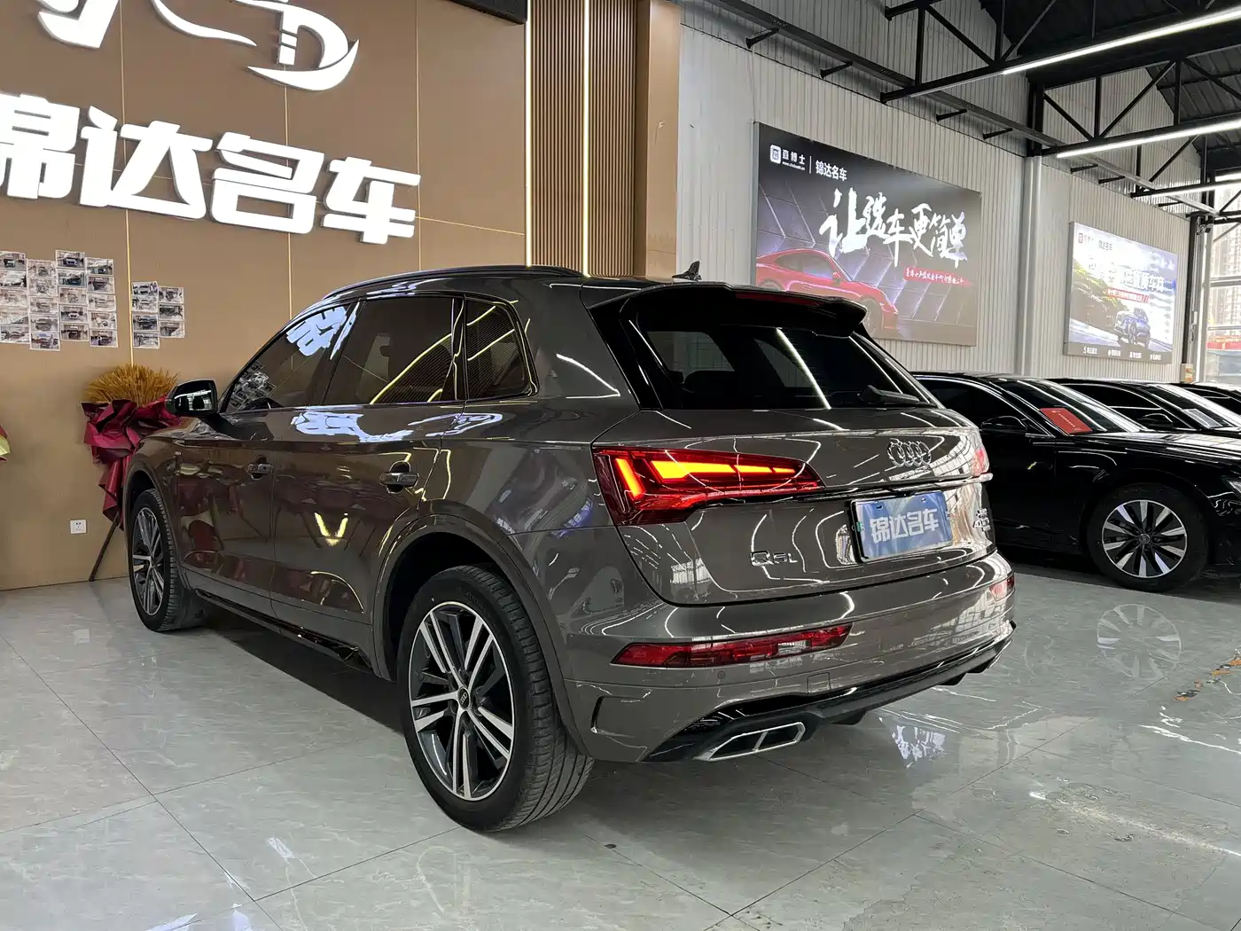 Audi Q5L 2022 40T Luxury Dynamic фото 10