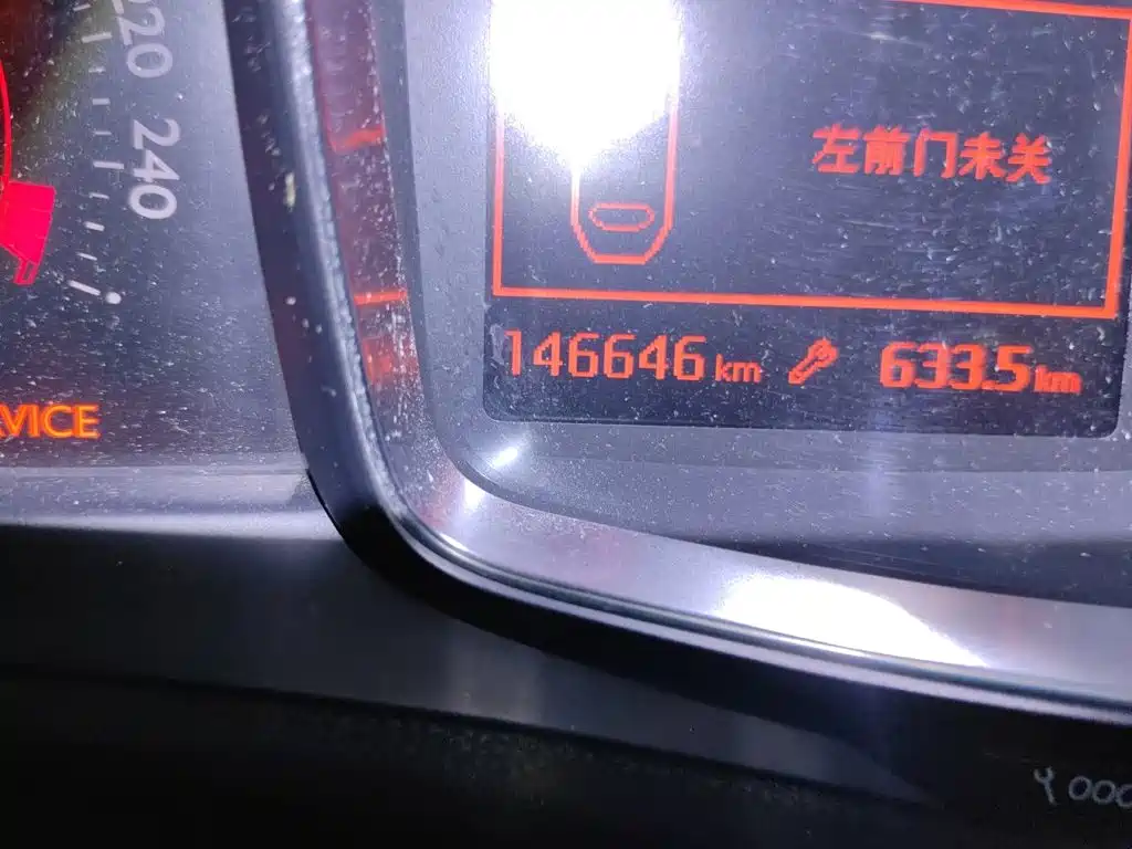 DS 5LS 2015 2014 1.6T Elegance THP160