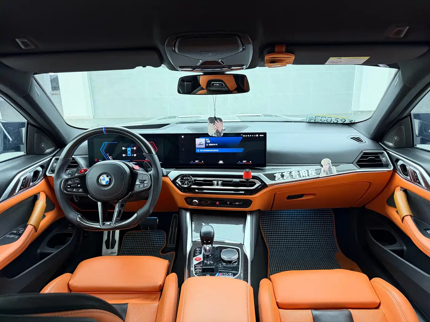 BMW M4 2024 BMW M4 Coupe M xDrive Competition фото 9