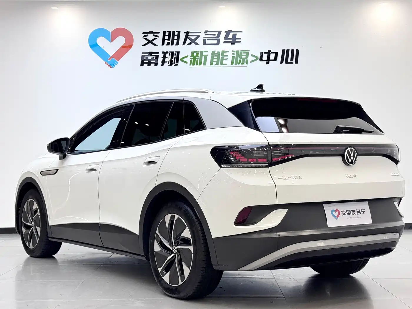 VOLKSWAGEN ID.4 CROZZ