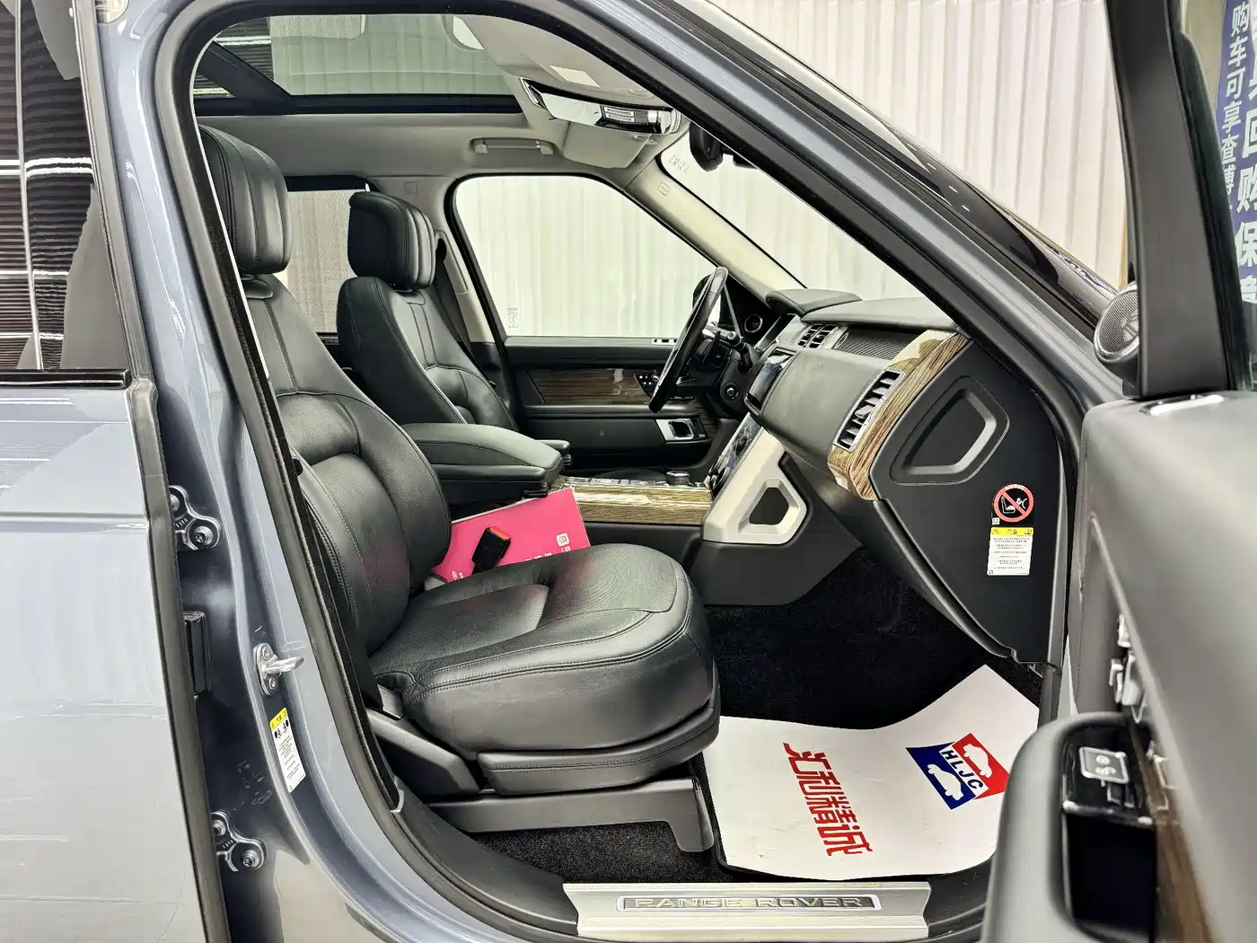 Land Rover Range Rover 2018 3.0 SC V6 Vogue SE Genesis Extended Edition фото 17
