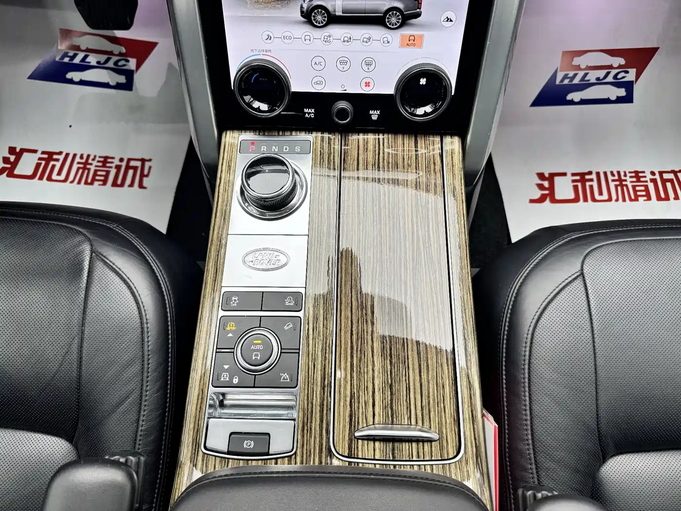Land Rover Range Rover 2018 3.0 SC V6 Vogue SE Genesis Extended Edition фото 15
