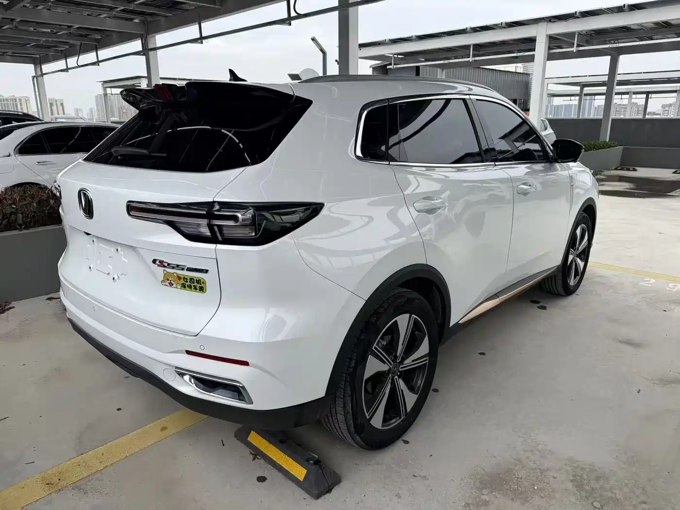 CHANGAN CS55PLUS
