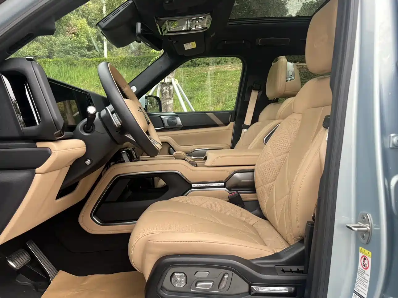 FANG CHENG BAO LEOPARD 8