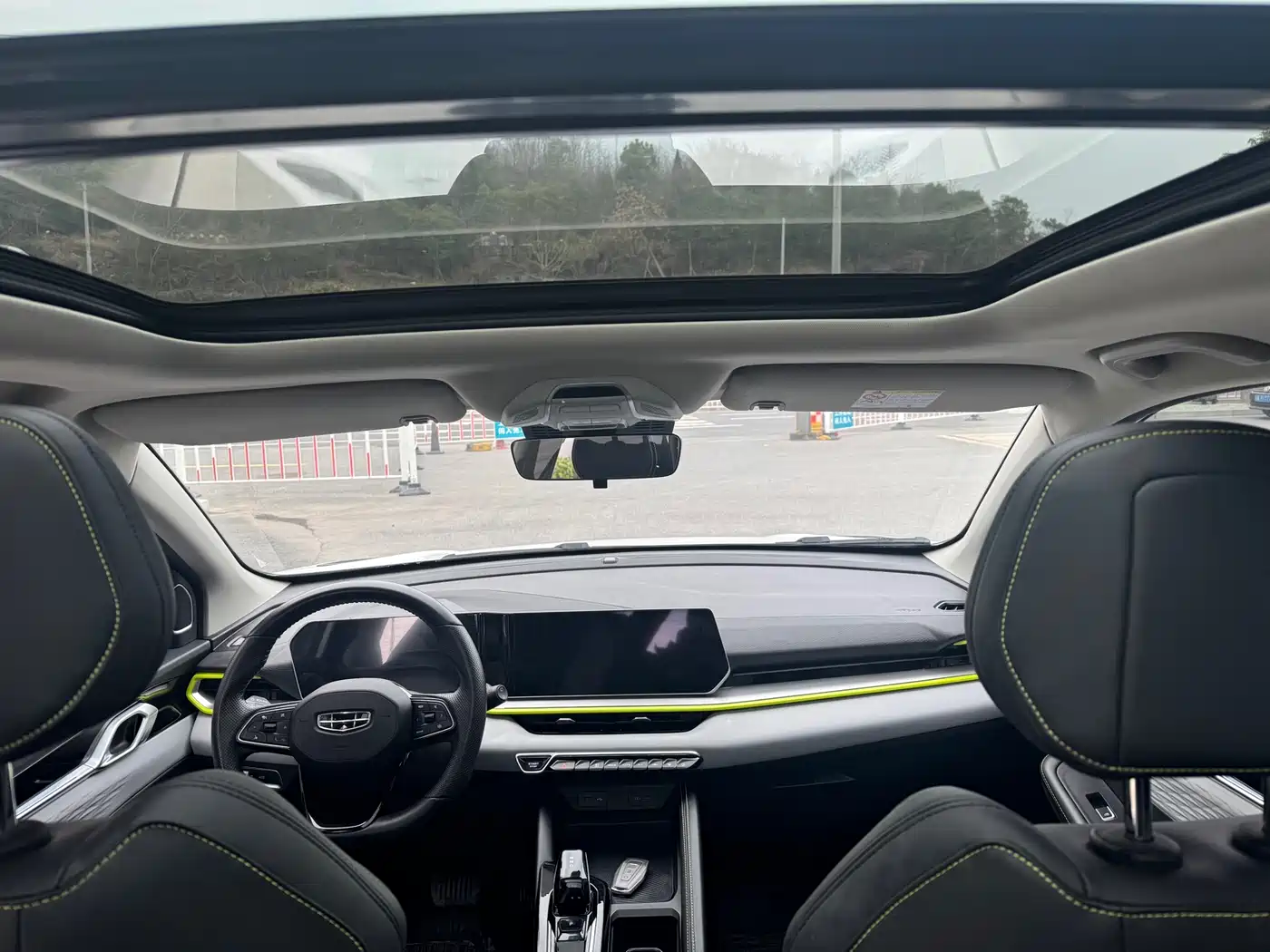 GEELY AUTOMOBILE BINYUE