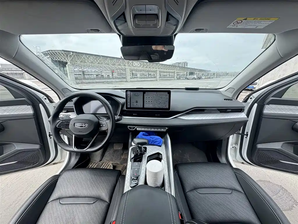 GEELY AUTOMOBILE XINGRUI