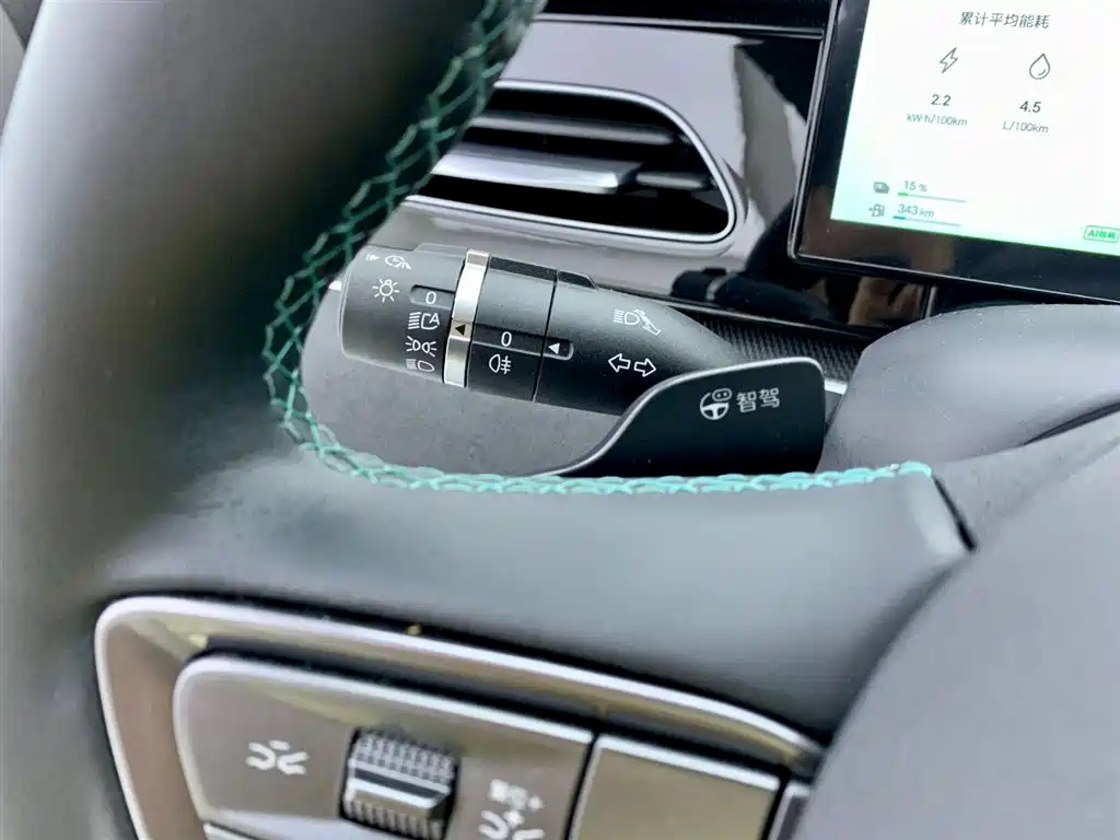 BYD Seal 06 New Energy 2025 DM-i Smart Drive Edition 120KM Luxury фото 17