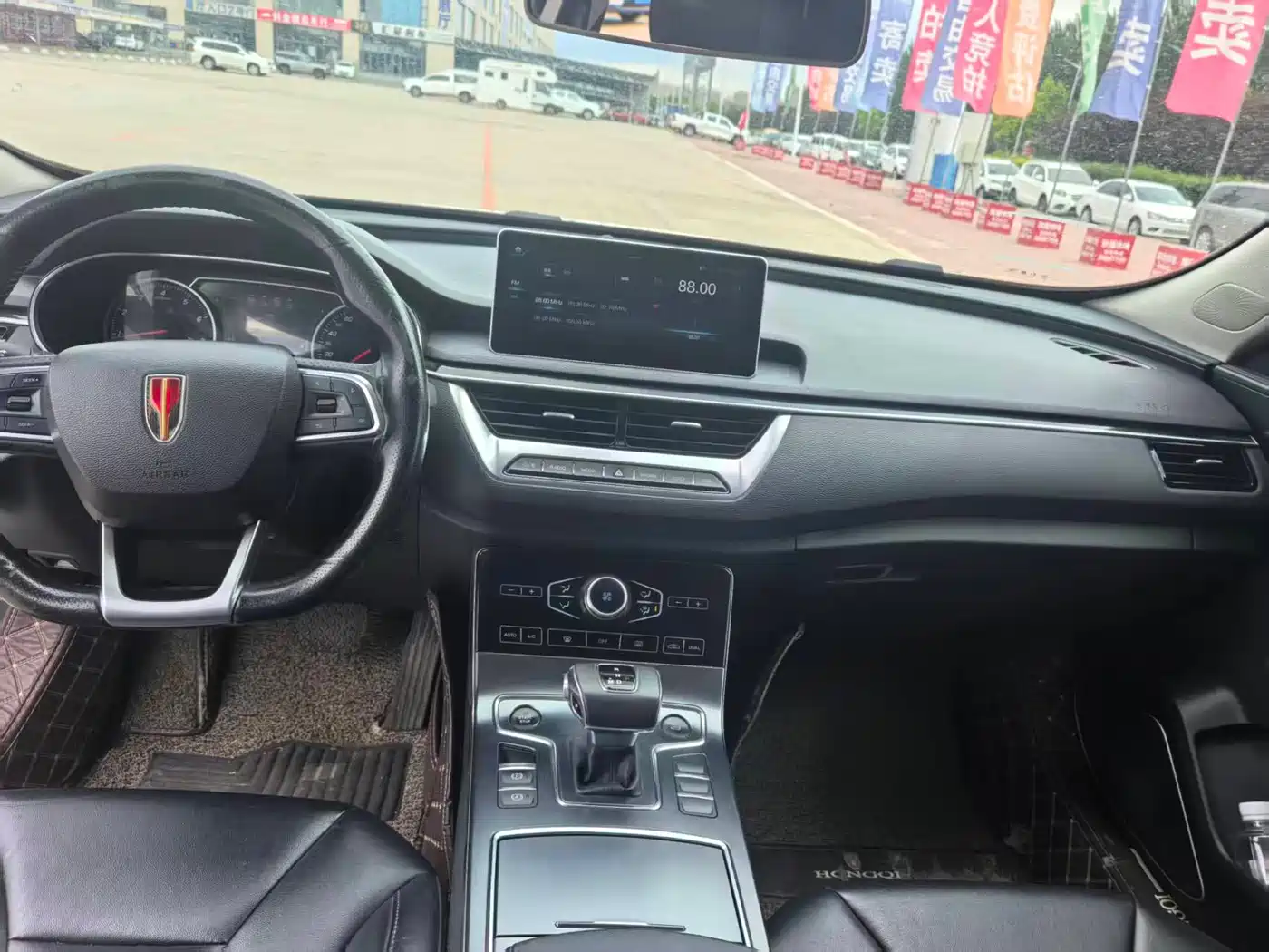 Hongqi H5 2020 1.5T DCT Qi Rhythm Edition фото 6