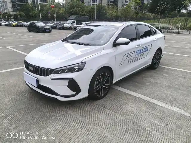 GEELY AUTOMOBILE BINRUI