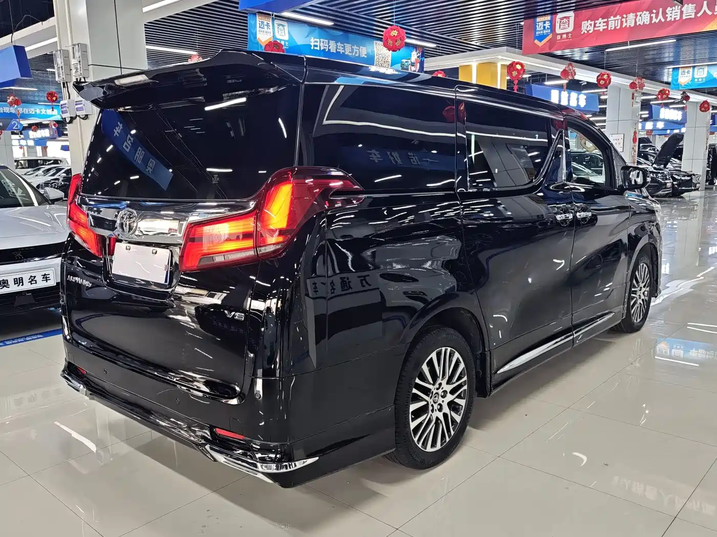Toyota Alphard 2015 3.5L Luxury Edition фото 5