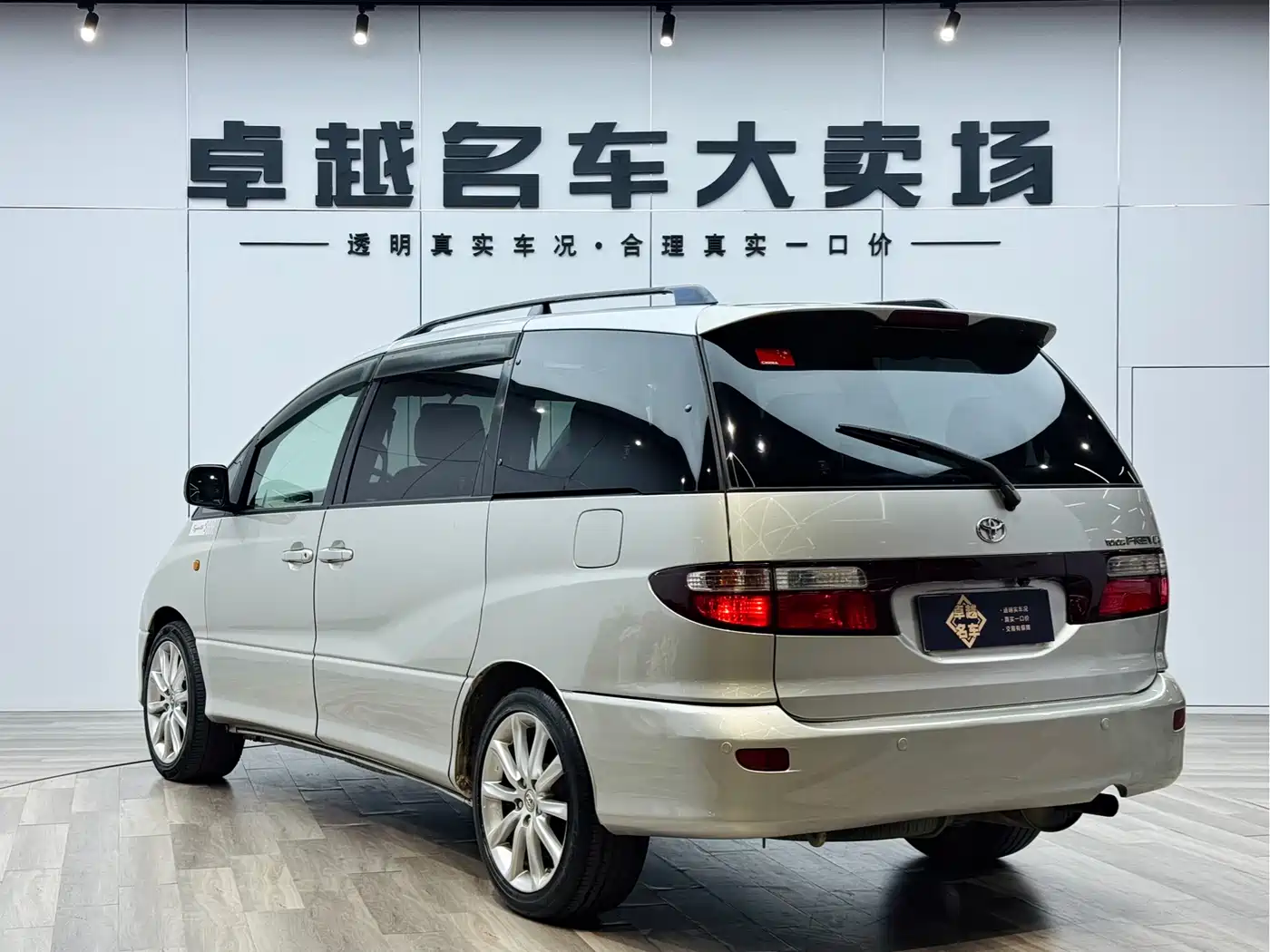 Toyota Previa фото 5