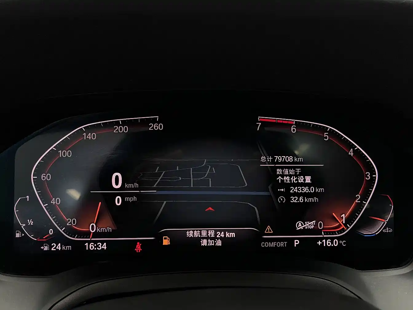 BMW 3 Series 2020 325Li M Sport Package фото 21