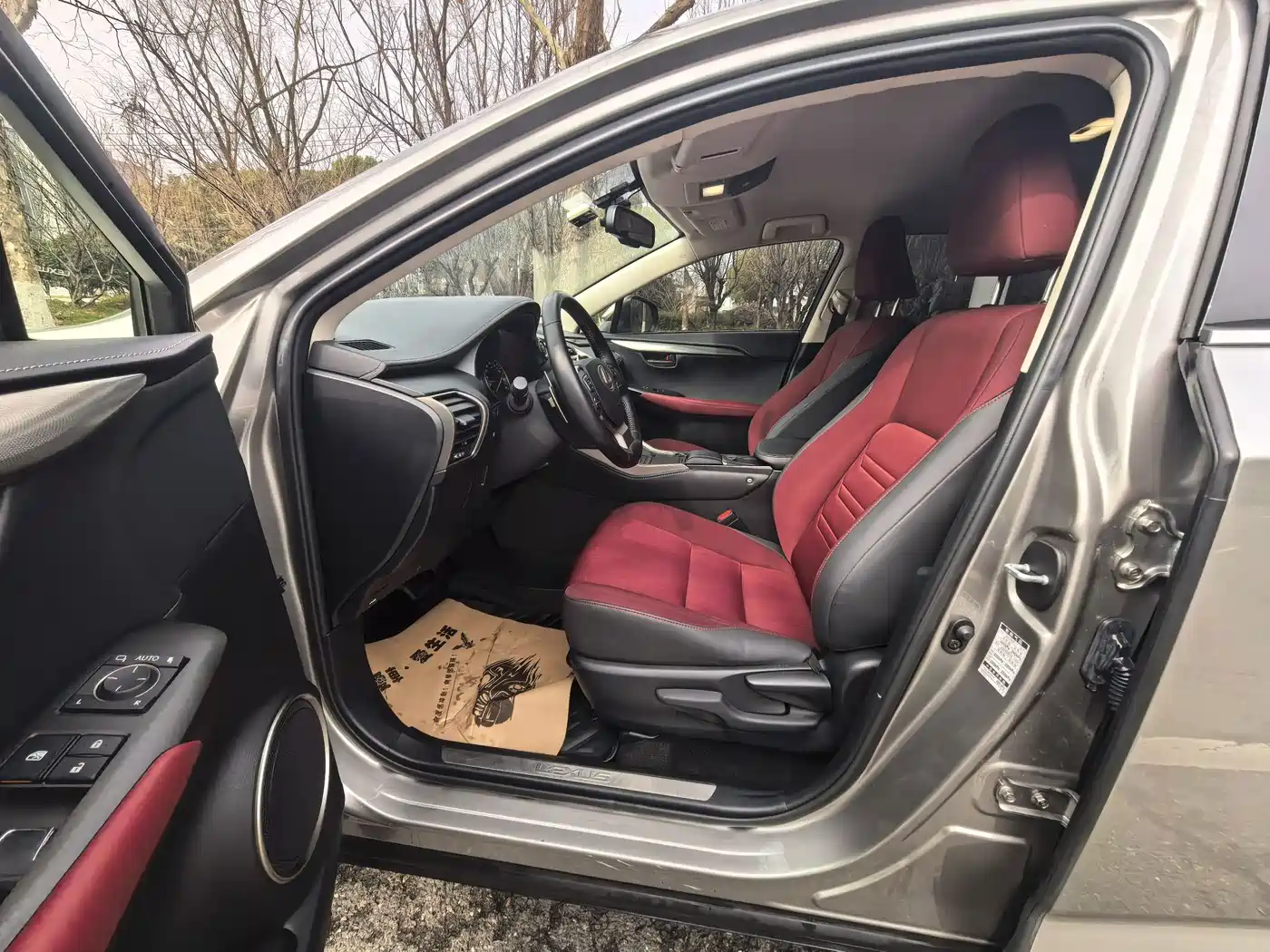 Lexus NX 2020 200 FWD Sharp Edition China VI фото 8