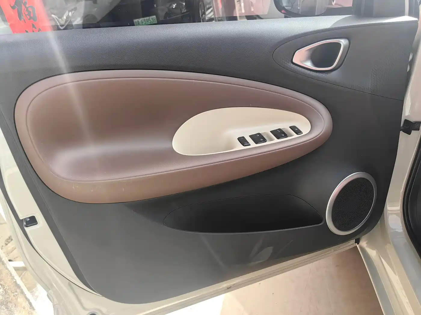Wuling Motors Wuling Bingo 2026 2025 Model 203km Light Enjoyment