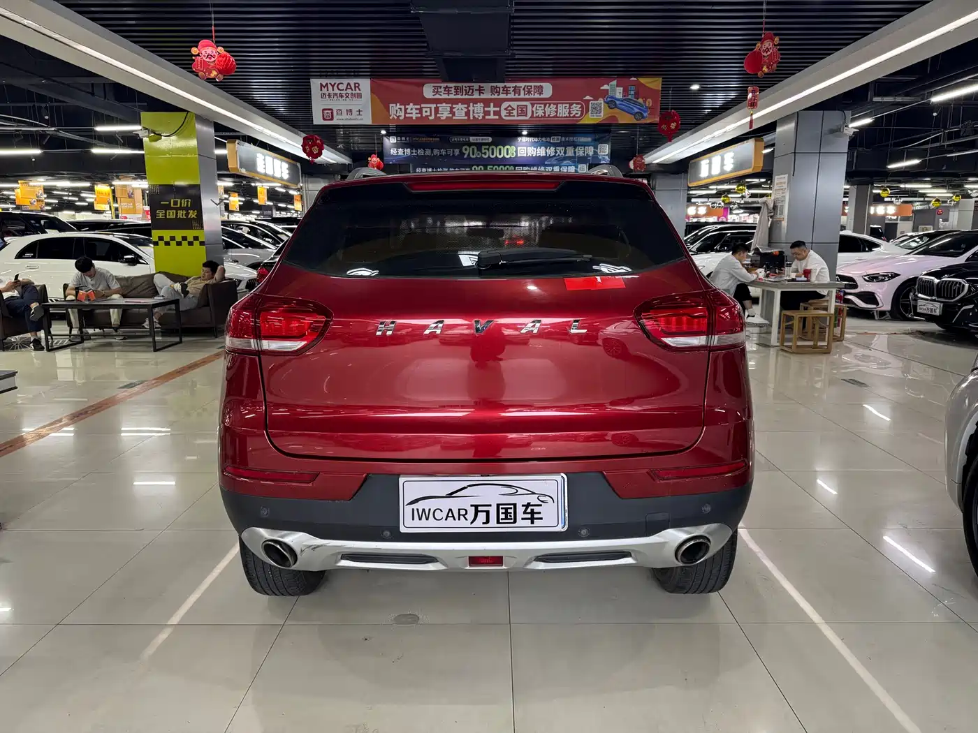 Haval H2s 2018 Red Label 1.5T DCT Elite Model фото 8
