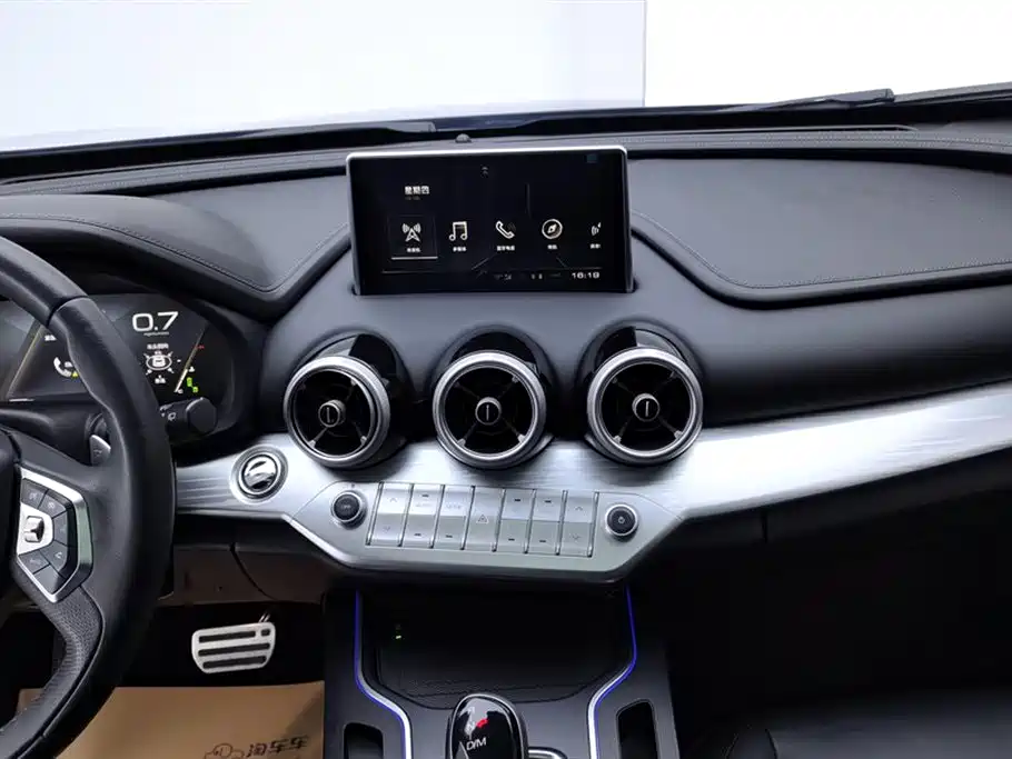 WEI PAI WEI BRAND VV7