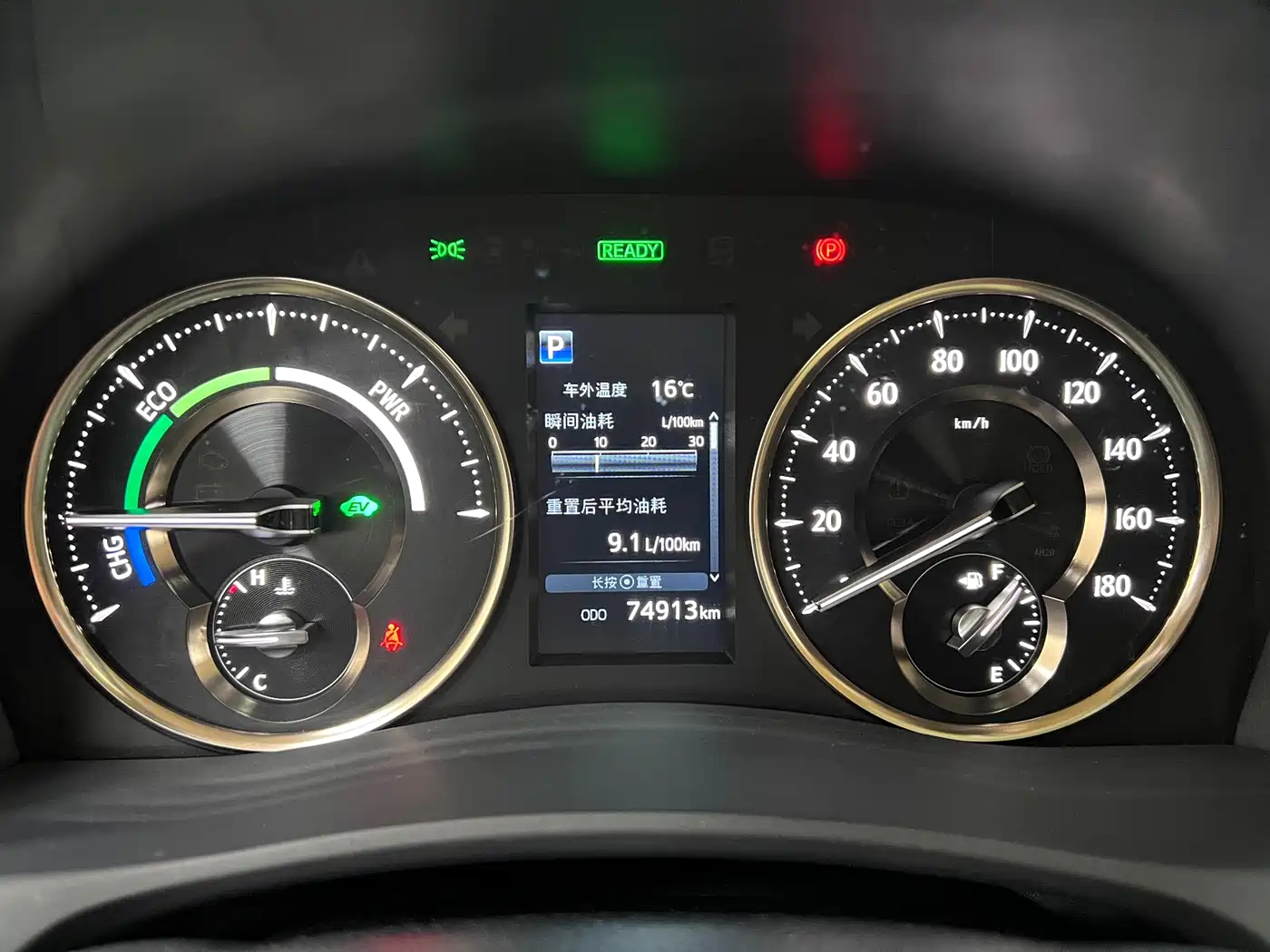 Toyota Vellfire 2021 Crown Hybrid 2.5L HV Premium Edition фото 32