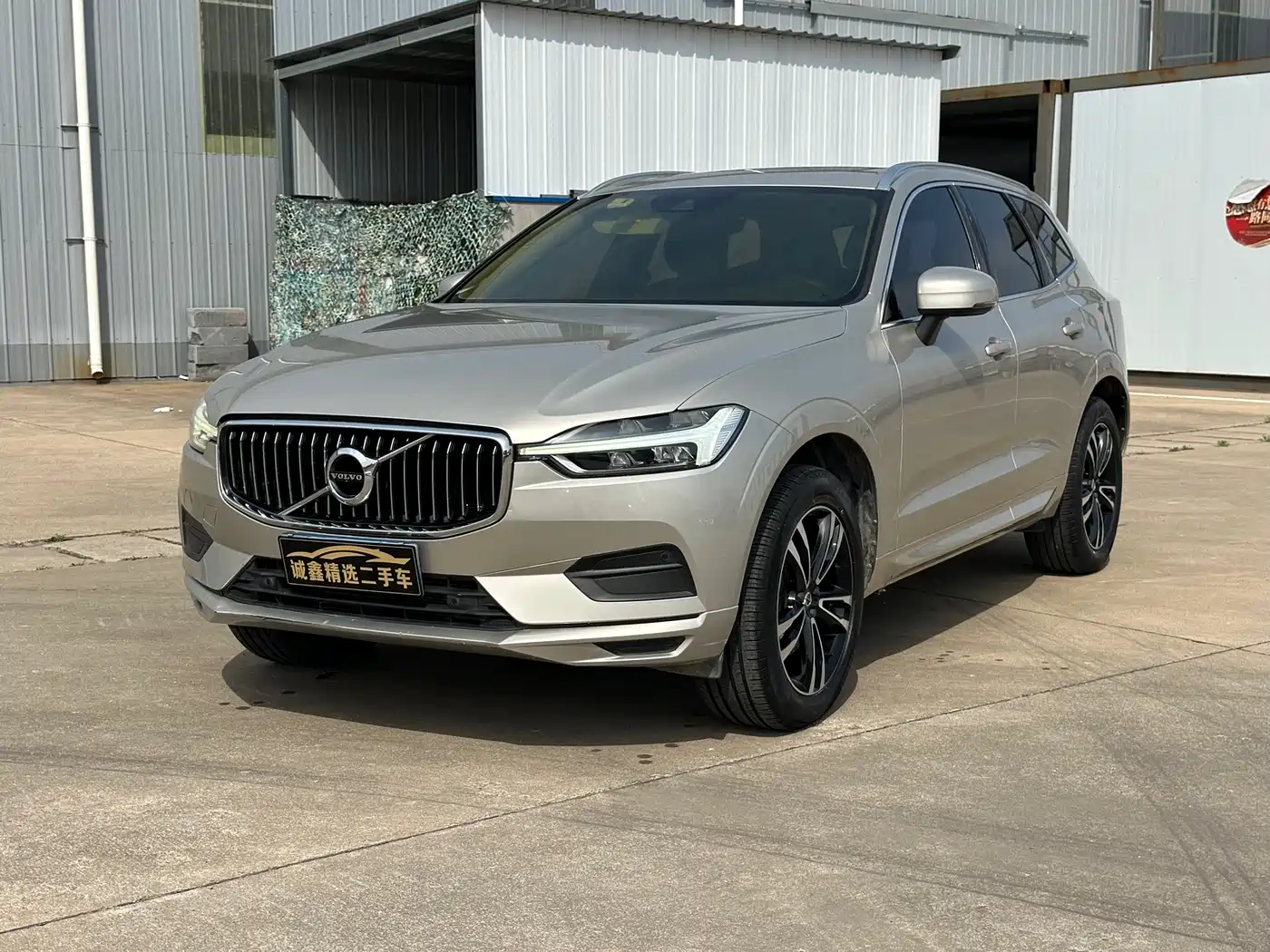 Photo 1 - Volvo XC60