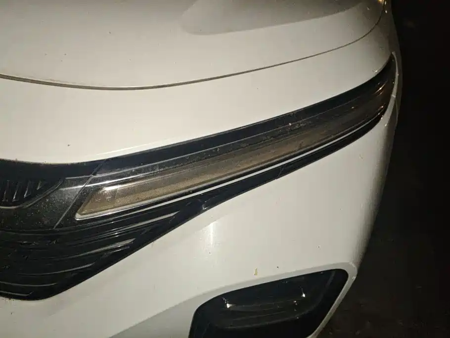 2020 Baojun RC-5