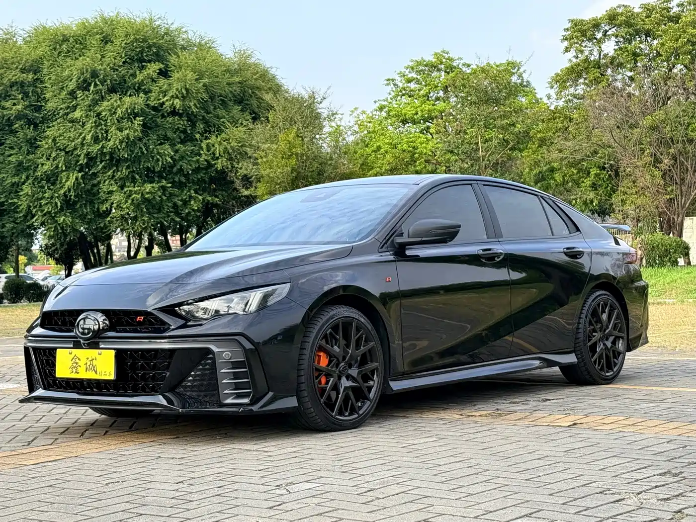 Similar car