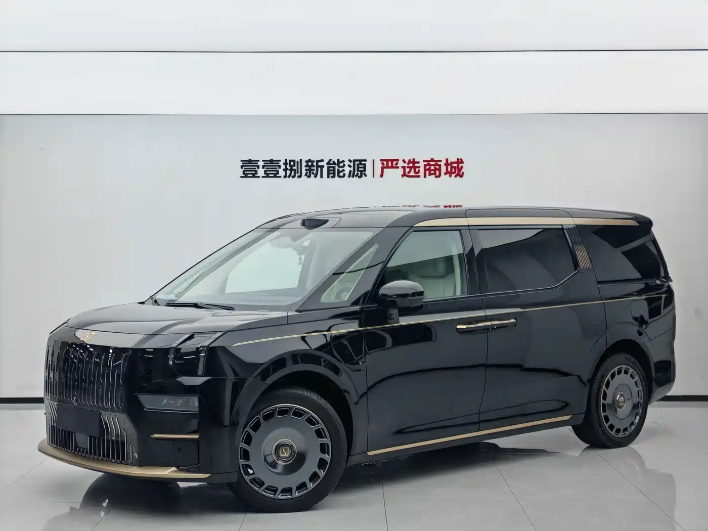 Similar car