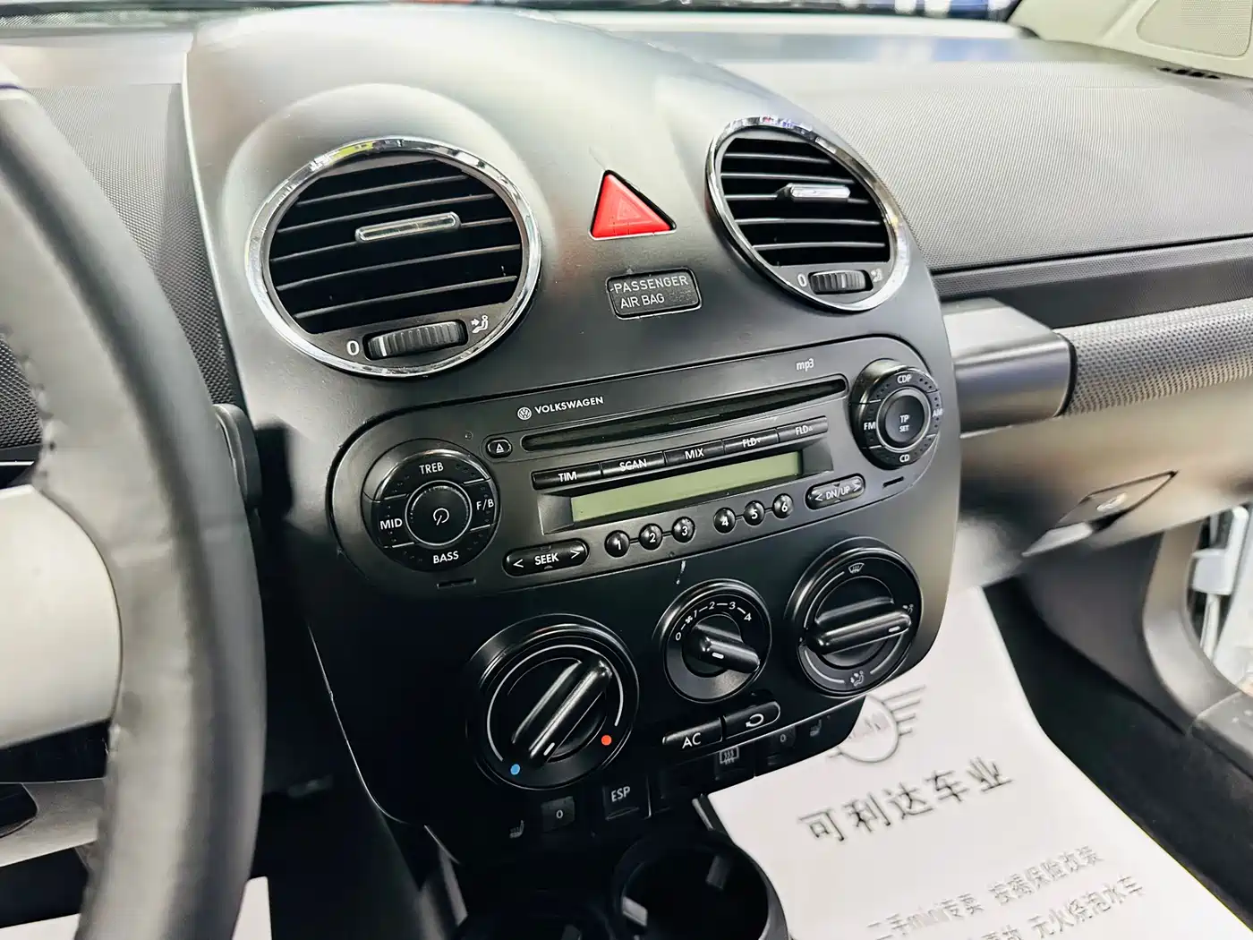 Volkswagen Beetle 2010 1.8T BlackOrange Luxury Edition фото 28
