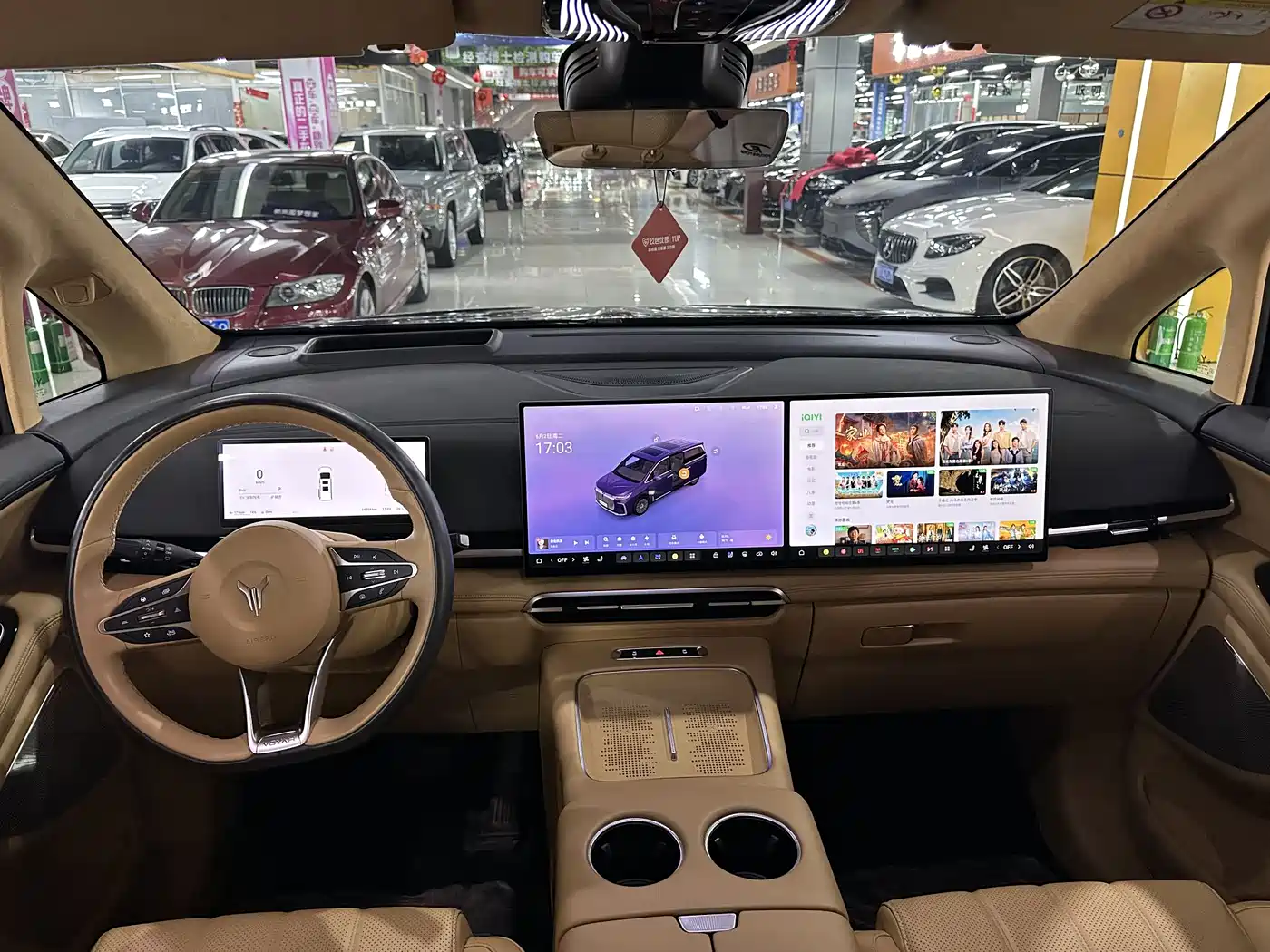 Voyah Auto Voyah Dreamer 2025 PHEV AWD Flagship Kunpeng Edition фото 15