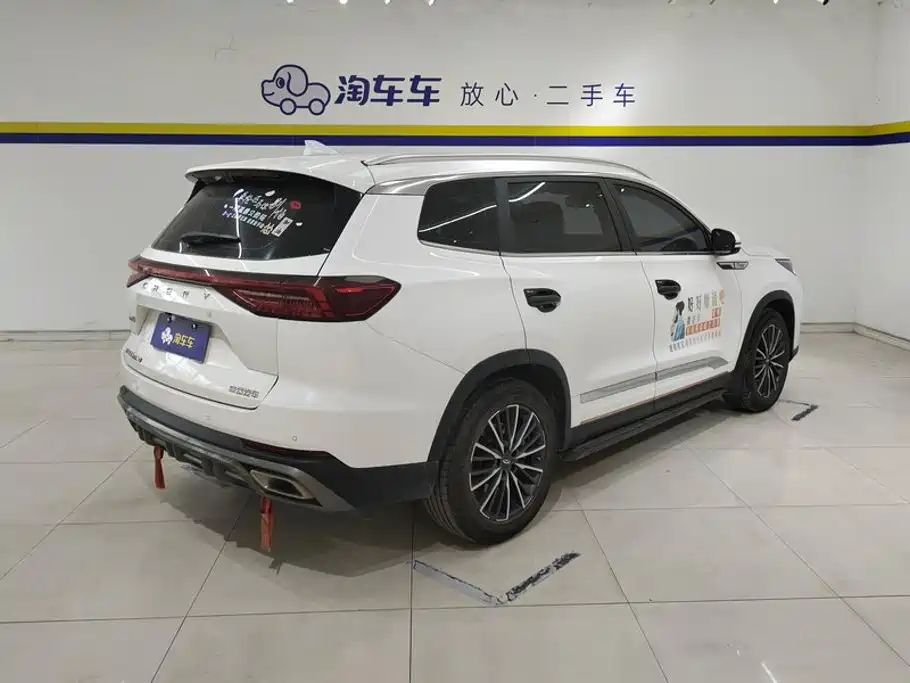 Chery Tiggo 8 PRO 2023 2022 290T 2WD Vast Version 5-Seater