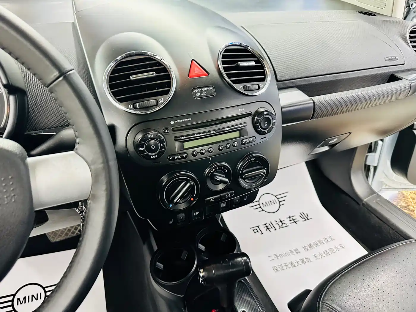 Volkswagen Beetle 2010 1.8T BlackOrange Luxury Edition фото 33
