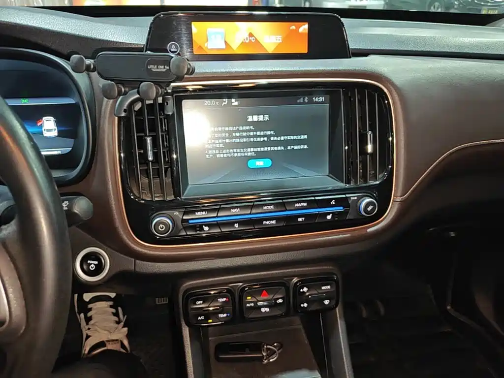 Aion Trumpchi GE3 2019 2018 530 Internet Premium Edition