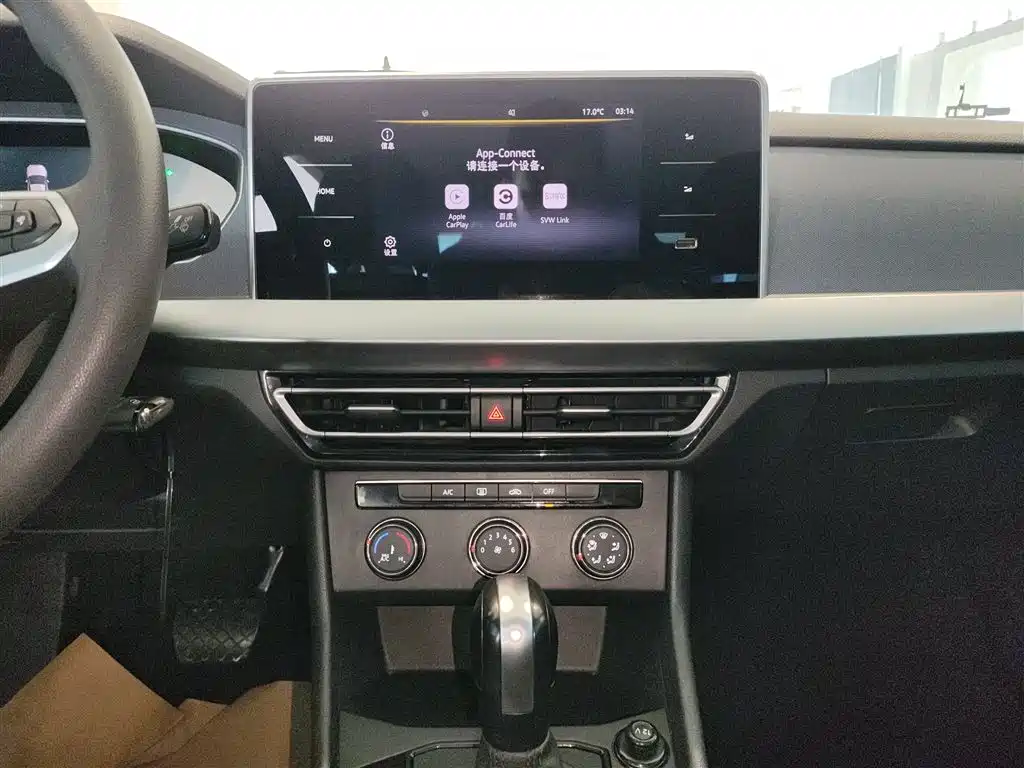 Volkswagen Lavida 2024 Model 1.5L Automatic Delight Edition фото 9