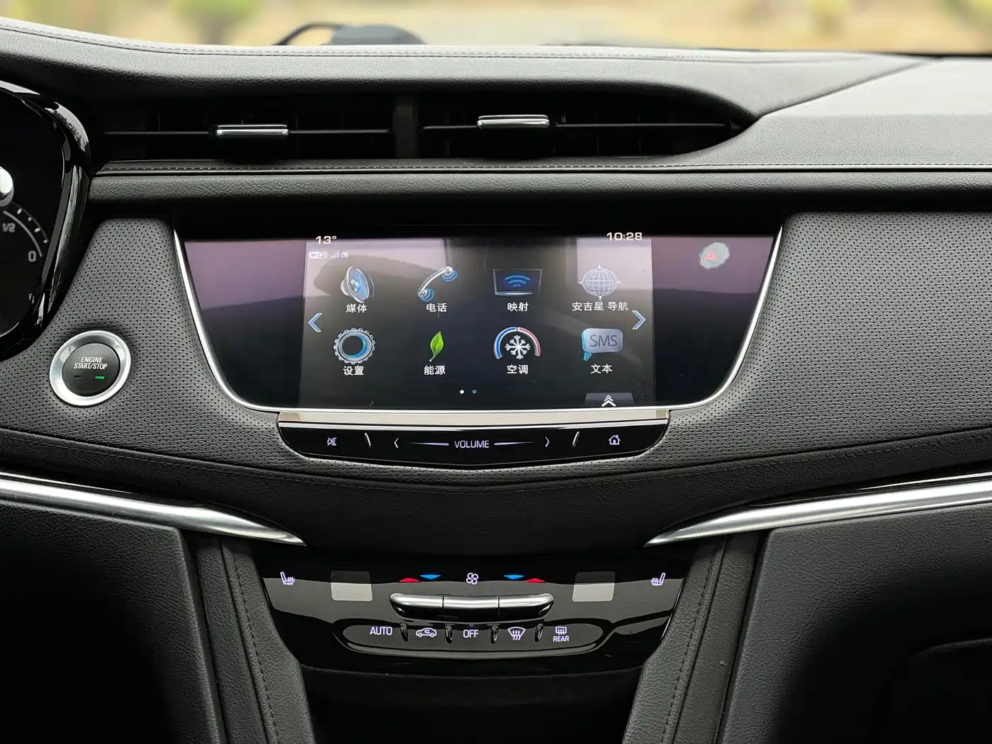 Cadillac XT5 2018 28E AWD Technology Model фото 16