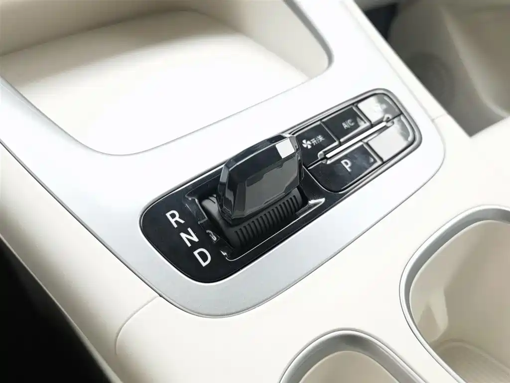 GEELY GALAXY STAR WISH