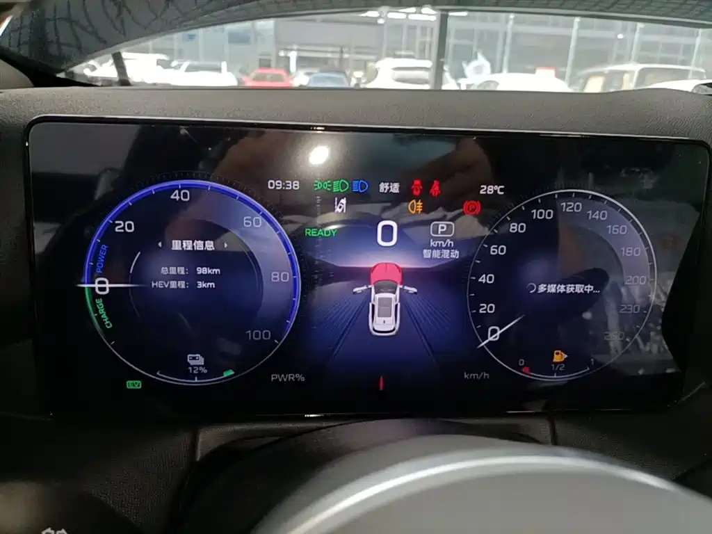 Hongqi HS3 PHEV 2025 PHEV 115km Power Edition фото 12