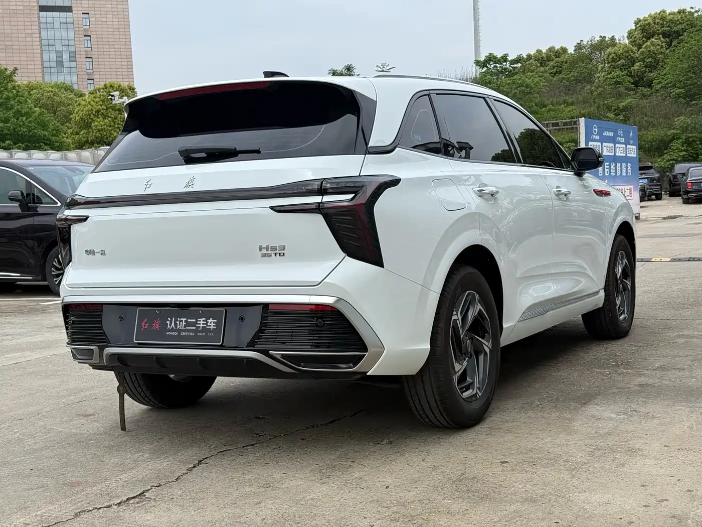 Hongqi HS3 2023 1.5T 2WD Virtue Edition фото 13