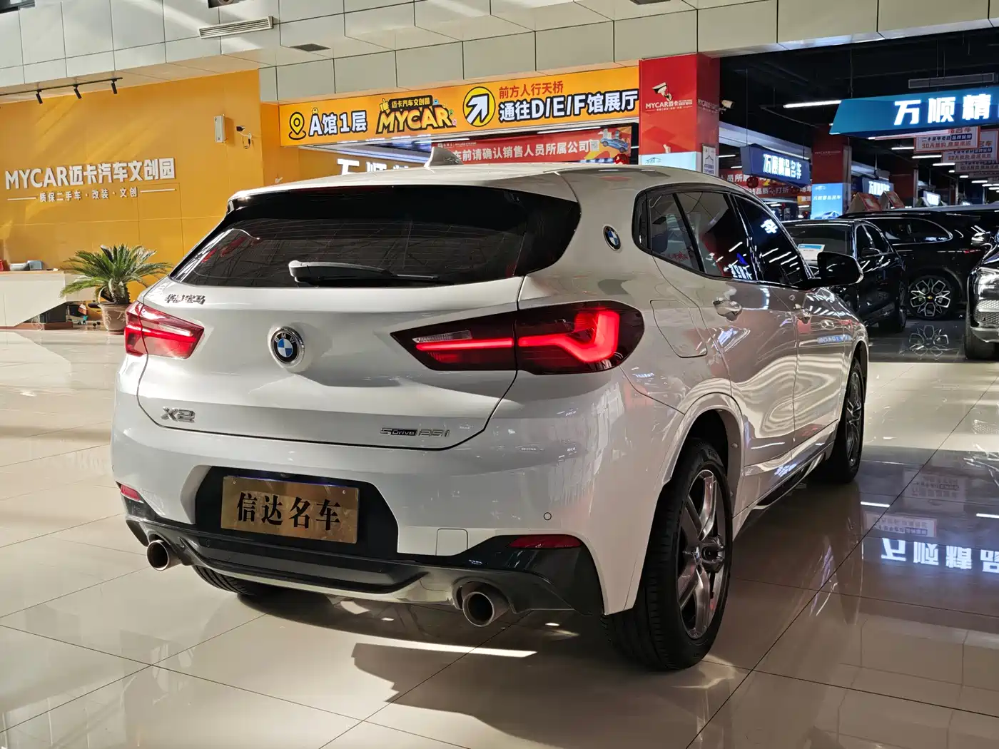 BMW X2