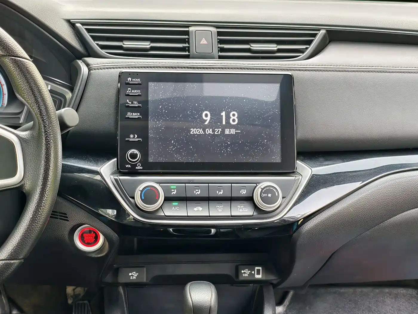 Honda Lingpai 2022 2022 180Turbo CVT Luxury Edition