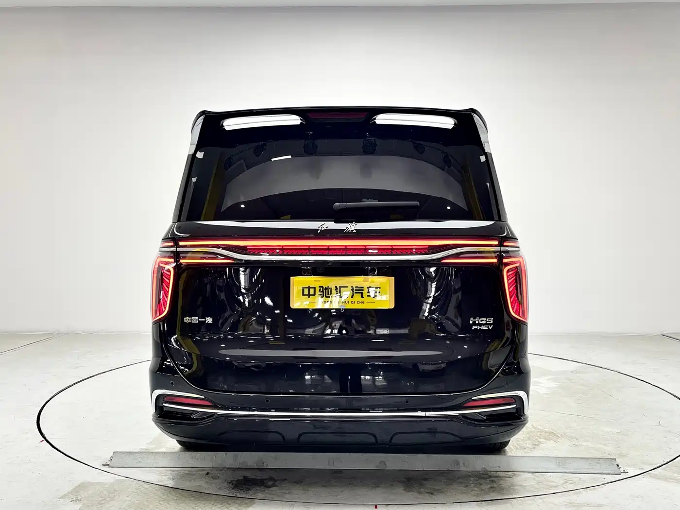 Hongqi HONGQI HQ9 PHEV