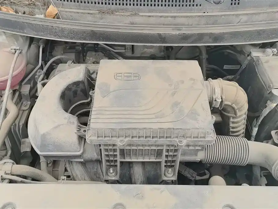 GEELY AUTOMOBILE VISION X3