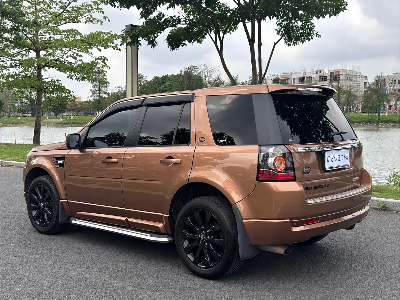 Land Rover Freelander 2 2015 2015 2.0T Si4 HSE Luxury Collector's Edition