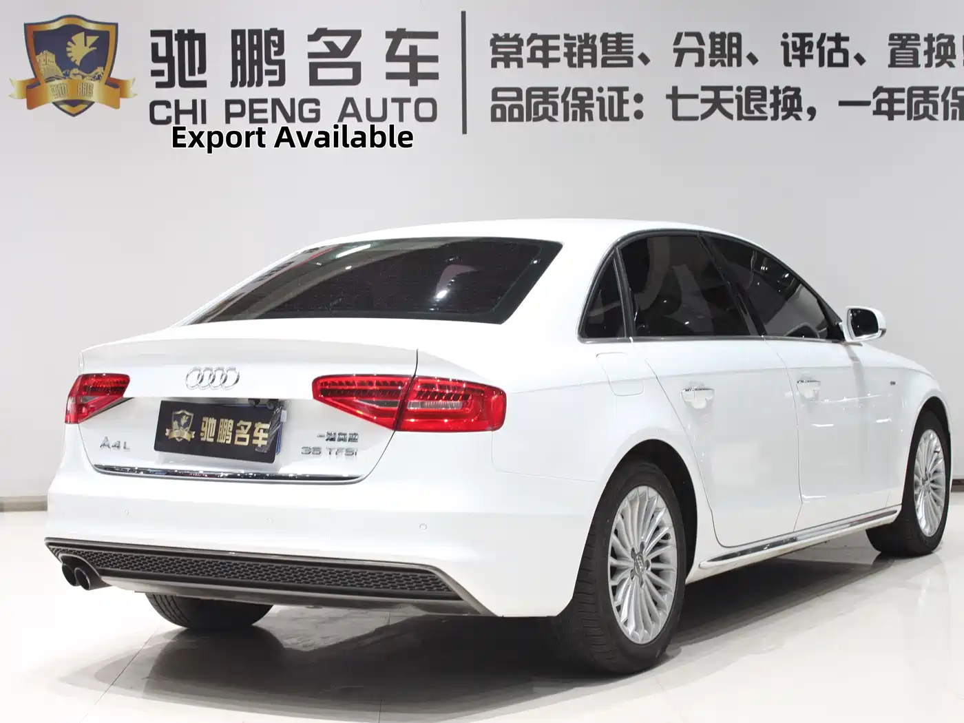 Audi A4L 2016 35 TFSI Collector's Edition S line Comfort фото 2